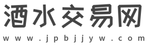 酒水交易网-一比一复刻茅台-A货茅台酒一手货源商家-复刻白酒进货渠道-一比一复刻茅台-仿真复刻茅台酒，酒水交易网-复刻茅台酒一手货源 ,各种复刻茅台酒一手货源,一比一复刻茅台批发,仿真茅台酒拿货渠道,一比一A货茅台商家，仿真飞天茅台一手货源