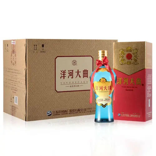 洋河酒品种及价格查询,洋河酒系列大全价格表2025年 洋河酒品种及价格查询,洋河酒系列大全价格表2025年