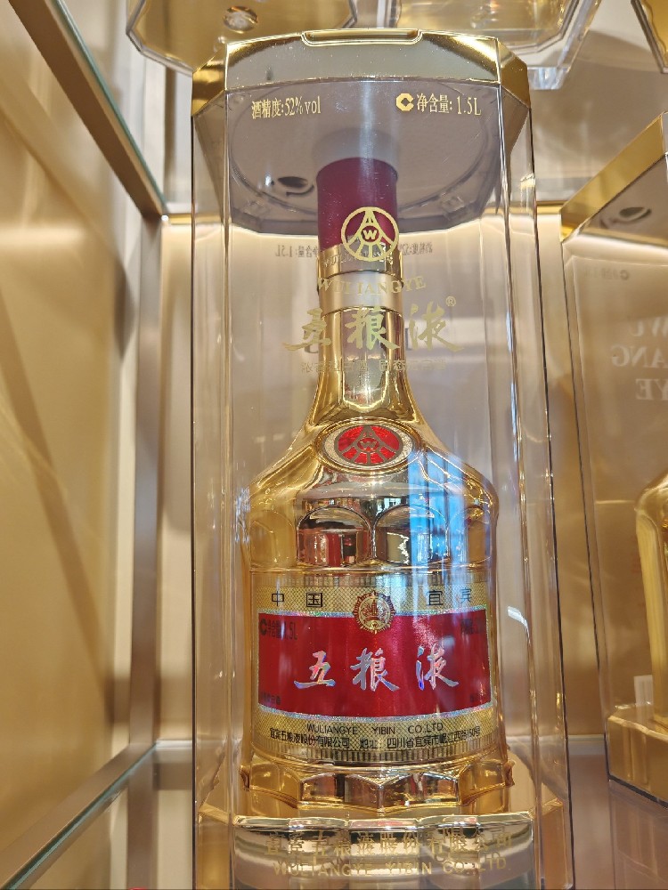 品味五粮液白酒：醇香千古，传承辉煌