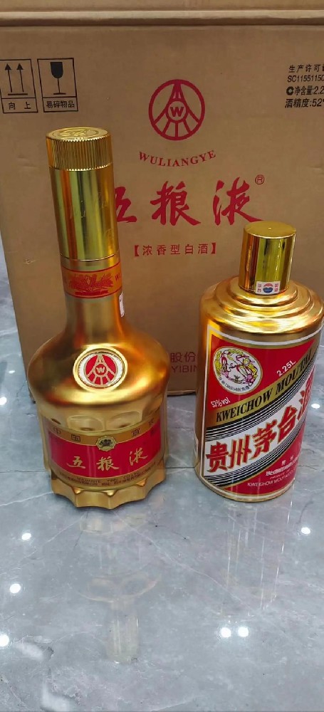 精品白酒是否很便宜？哪些精品白酒不容易被发现？