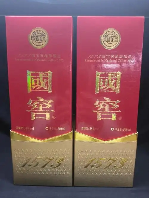 国窖白酒市场地位与买赠活动解析——为送礼与市场地位探秘 国窖白酒市场地位与买赠活动解析——为送礼与市场地位探秘