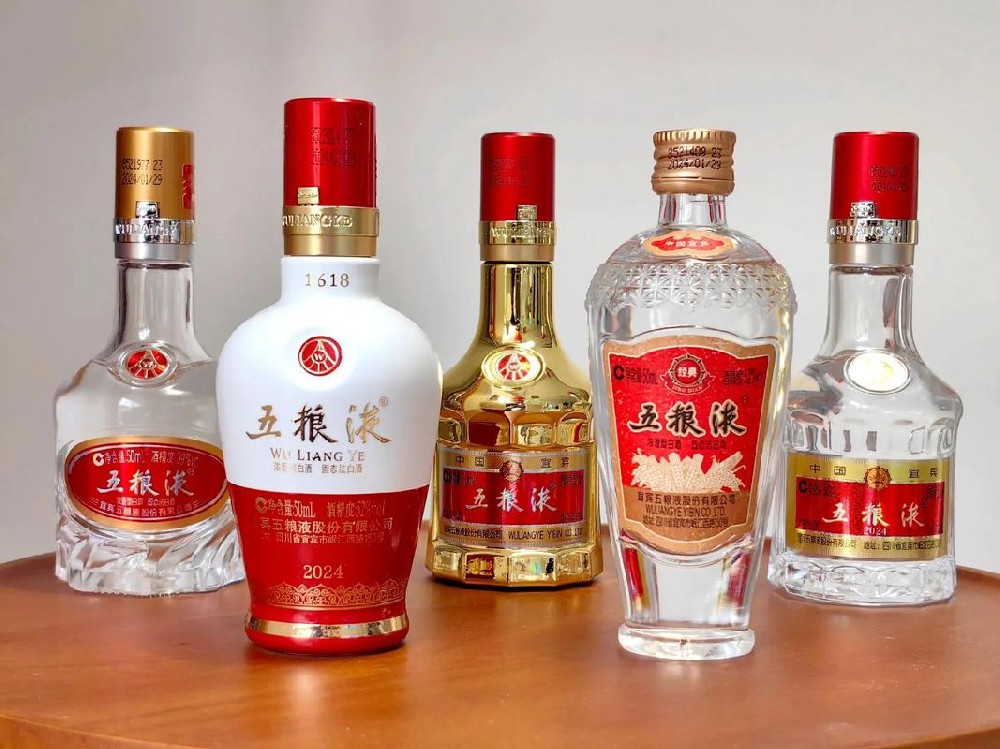 五粮液白酒批发与高仿酒品批发