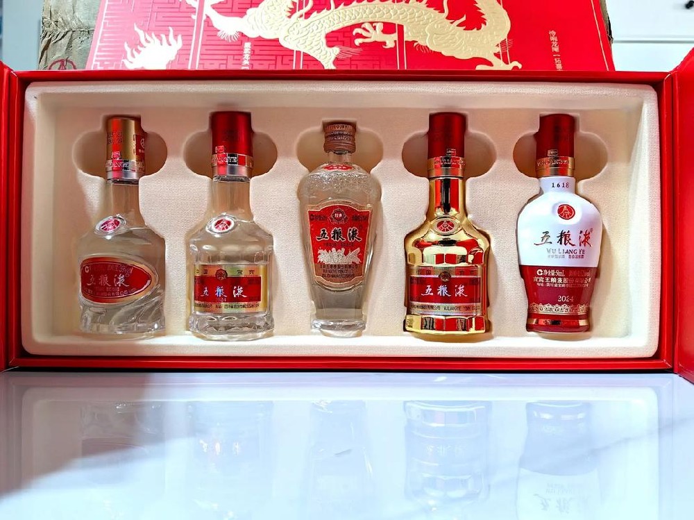 高档精品白酒可以在哪些地方买到？精品白酒怎么买划算？