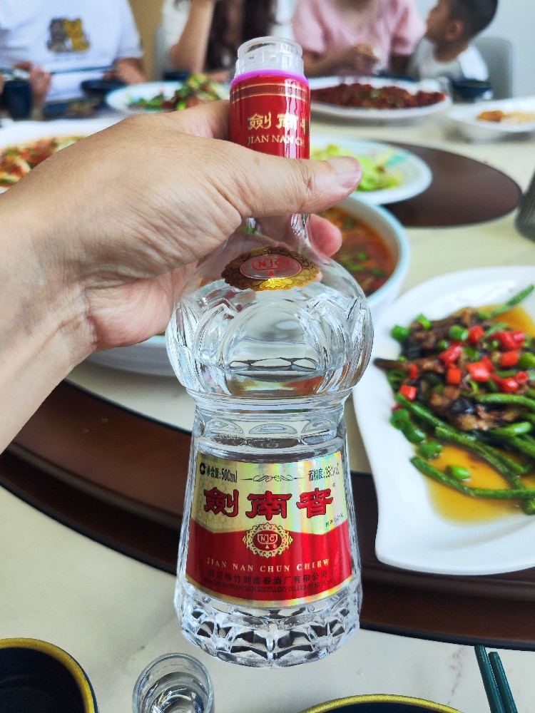 剑南春白酒：品质卓越，批发策略与注意事项