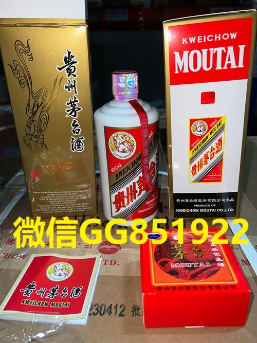 揭秘飞天茅台酒，辨别真假全攻略