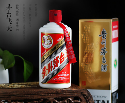 关于A货高仿飞天茅台酒的鉴别与区分，深度揭示真相