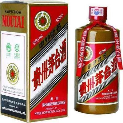 精仿飞天茅台酒：品质之巅，品味之选