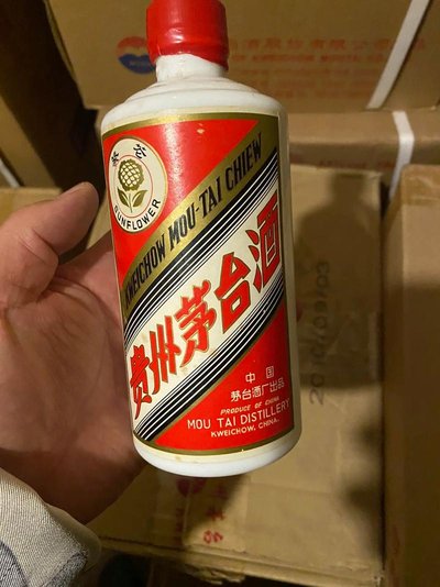 飞天茅台酒：一比一复刻茅台，仿真A货茅台的独特魅力