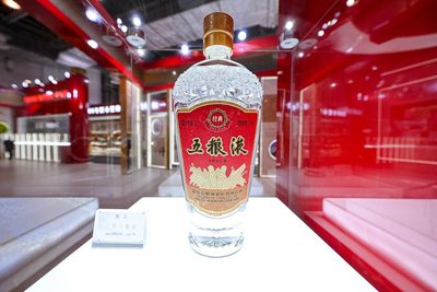 一比一复刻五粮液：探索传统与现代的完美融合
