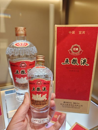 复刻名酒风华：探寻酒类文化中的复刻之道