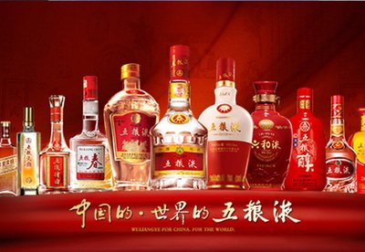 复刻名酒风华：探寻酒类文化与市场新纪元