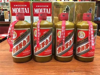 复刻飞天茅台酒：品味经典，传承历史