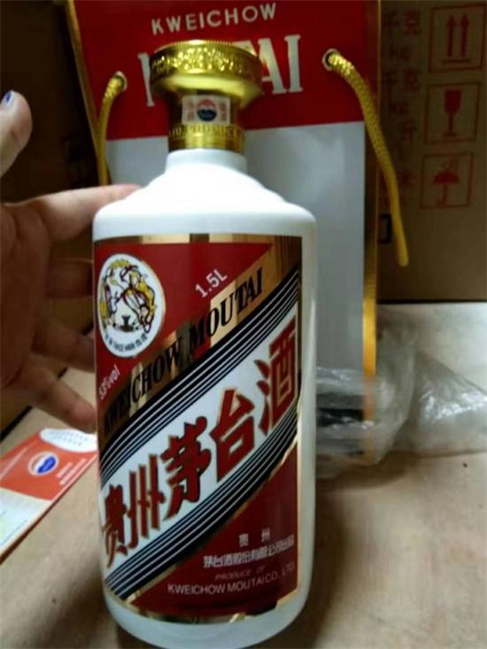 贵州茅台酒