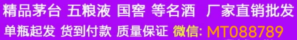 顶部广告位置1